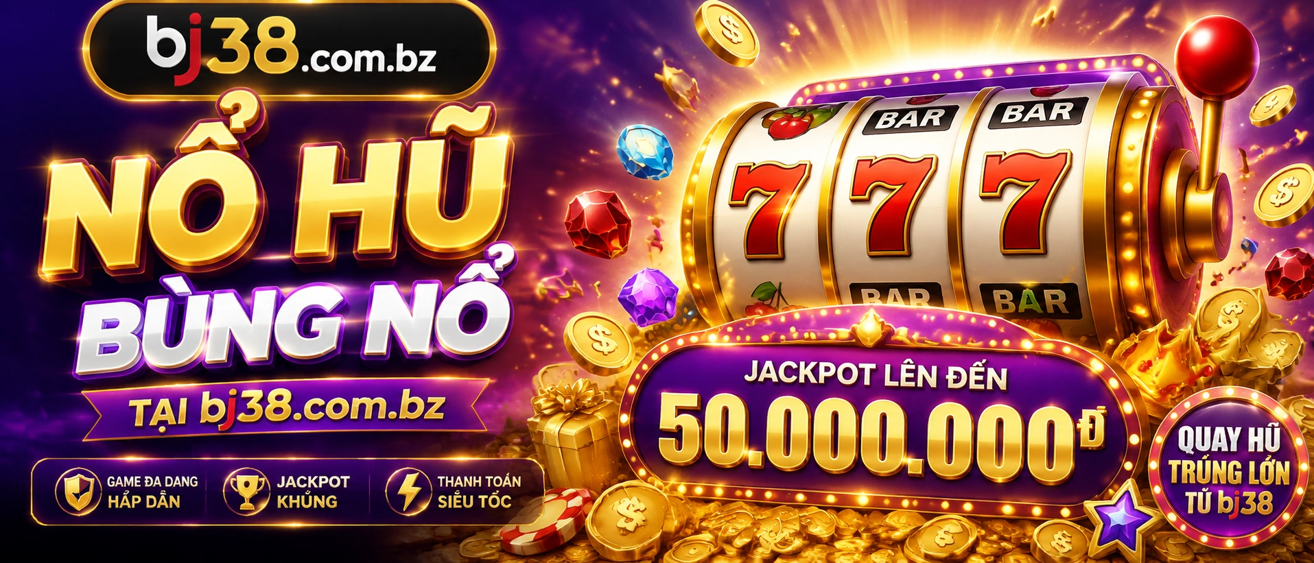 Slot Machine